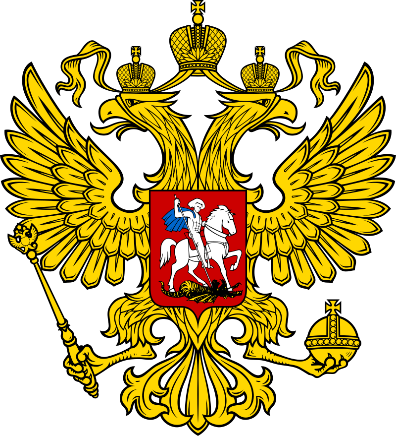https://sglsystem.com/wp-content/uploads/2023/10/Coat_of_Arms_of_the_Russian_Federation_2.svg.png