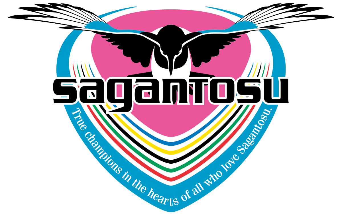 https://sglsystem.com/wp-content/uploads/2023/10/Sagan_Tosu_logo.svg.png