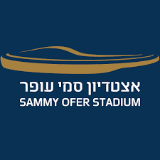 https://sglsystem.com/wp-content/uploads/2023/10/Sammy_Ofer_Stadium_logo.png